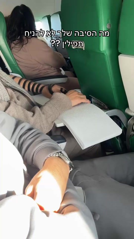 TikTok video thumbnail by elie_taieb