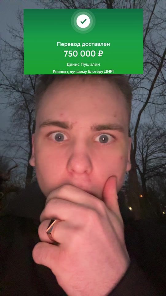 TikTok video thumbnail by apachev.delaet