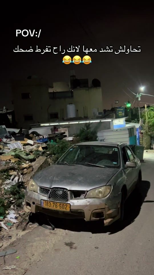TikTok video thumbnail by momen_ayyat