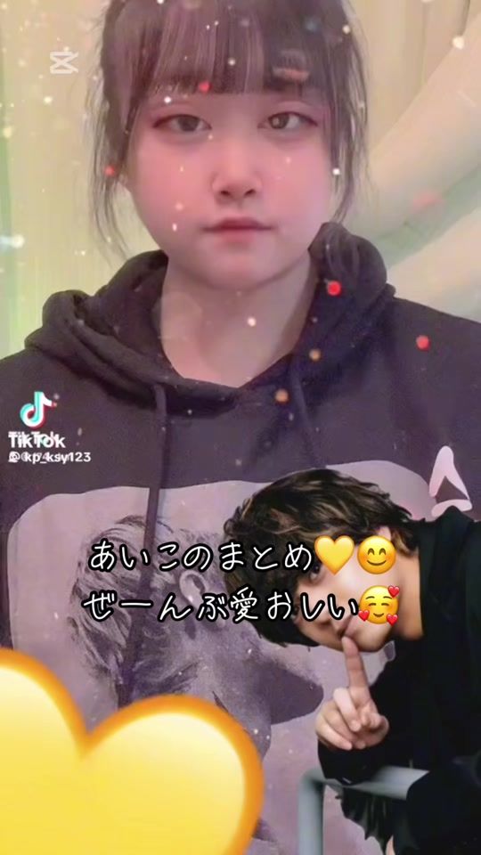 TikTok video thumbnail by kaito_4003