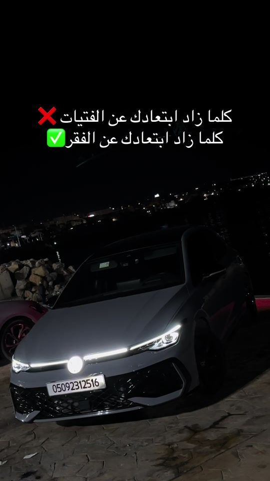 TikTok video thumbnail by wassimchaker16