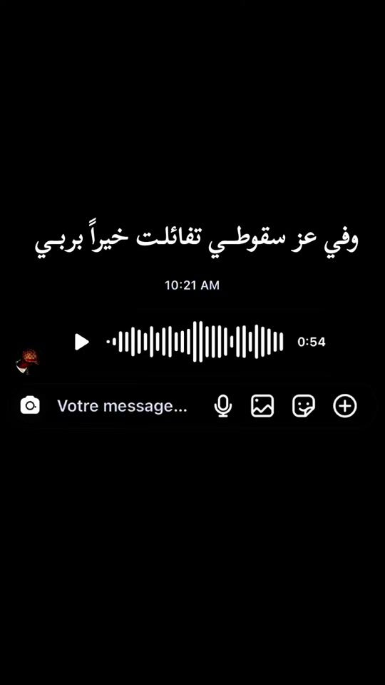 TikTok video thumbnail by wil_smith7