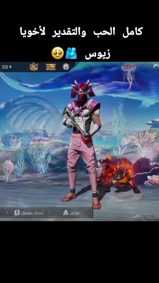 TikTok video thumbnail by reviveadam50k
