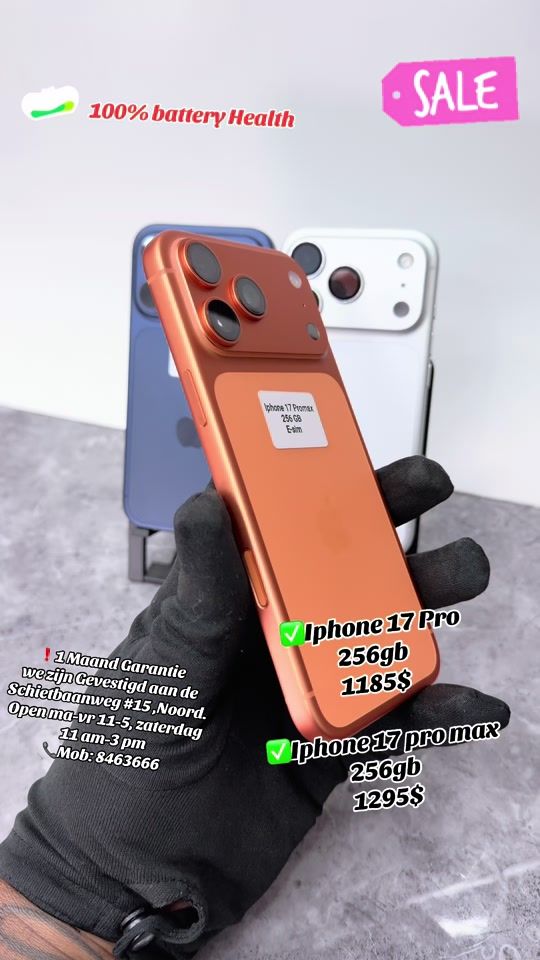 TikTok video thumbnail by mediahub.su