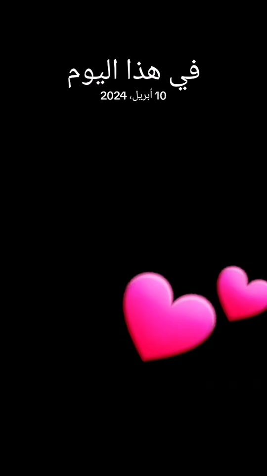 TikTok video thumbnail by hasaseallmass