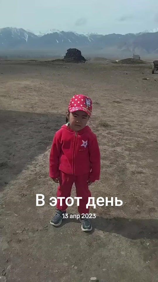 TikTok video thumbnail by user1989004569783