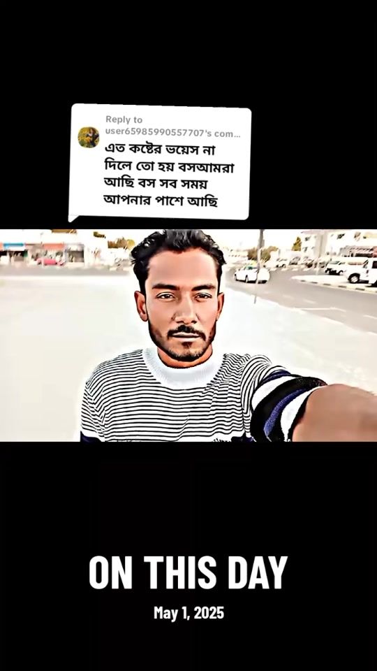 TikTok video thumbnail by dh.alaminkhan0