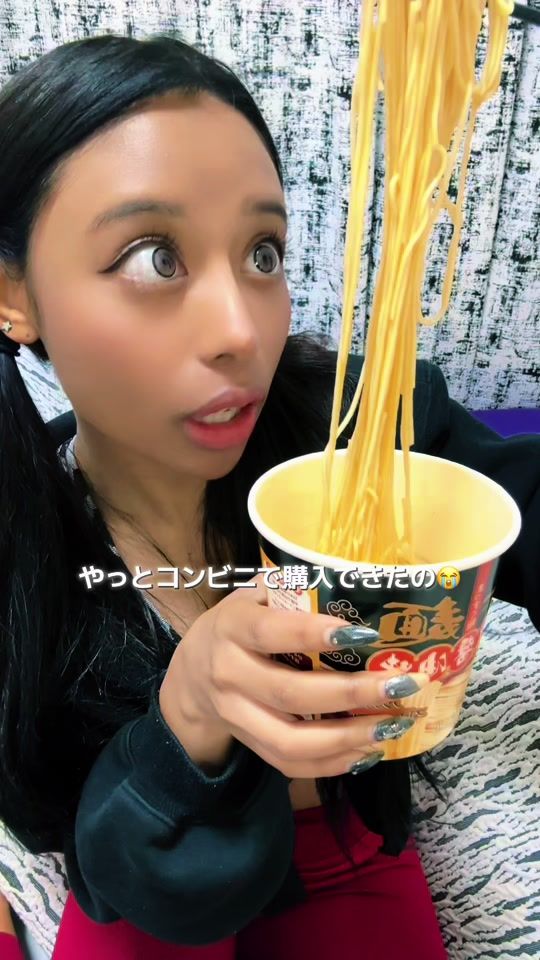 TikTok video thumbnail by okogetan
