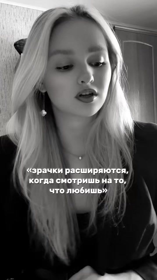 TikTok video thumbnail by rogalkina