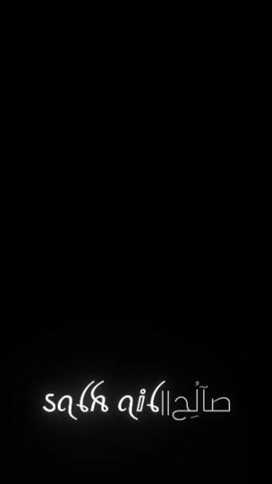TikTok video thumbnail by salhail_.1