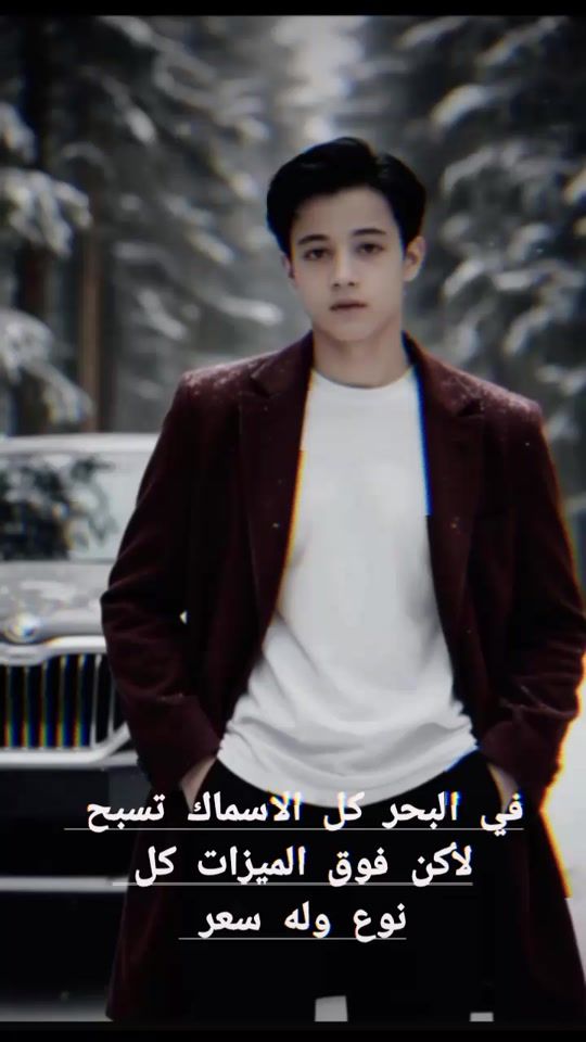 TikTok video thumbnail by strange2412