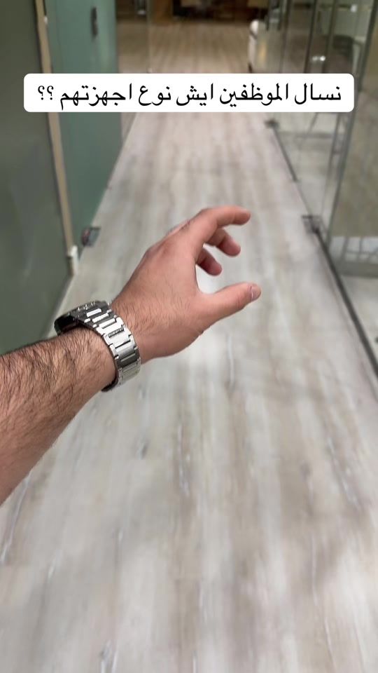 TikTok video thumbnail by mhzmsa