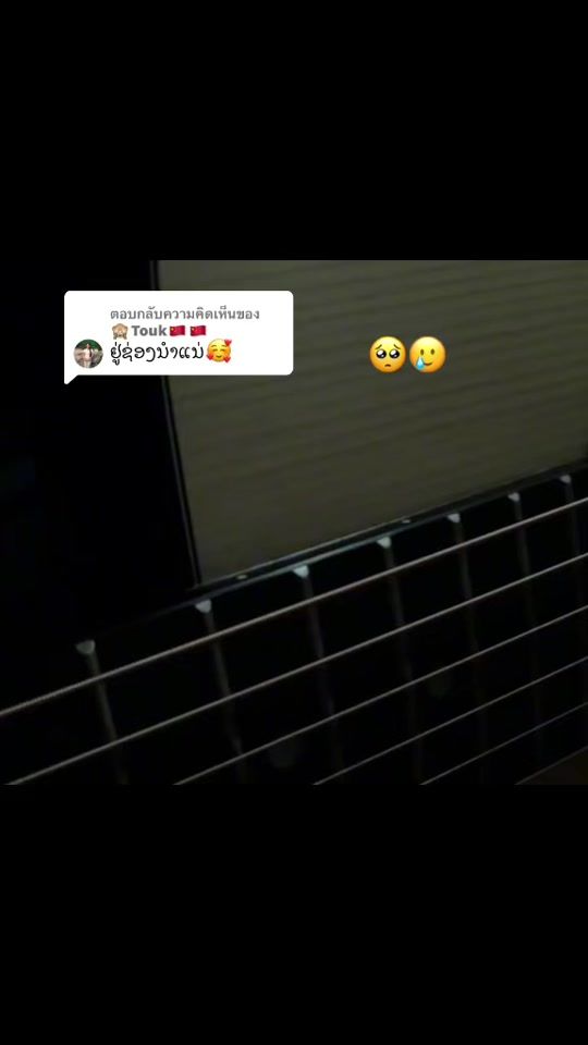 TikTok video thumbnail by miggf1