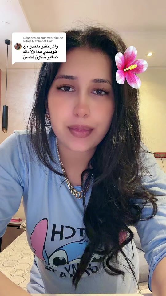 TikTok video thumbnail by mrakchiya_bio