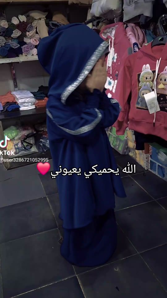 TikTok video thumbnail by user3286721052995