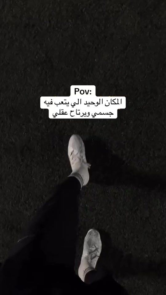 TikTok video thumbnail by adelz7_