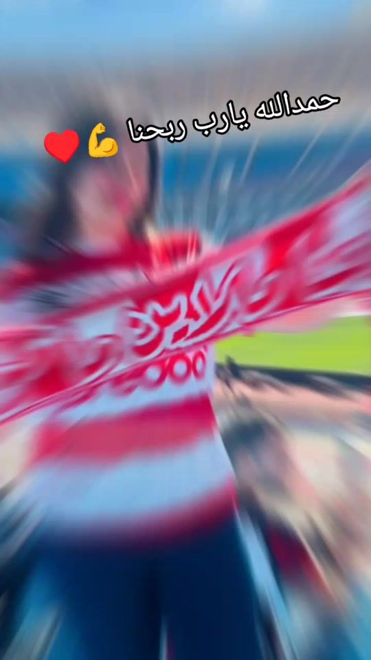 TikTok video thumbnail by nawres.nawres358