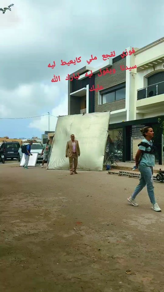 TikTok video thumbnail by seddik_mekouar