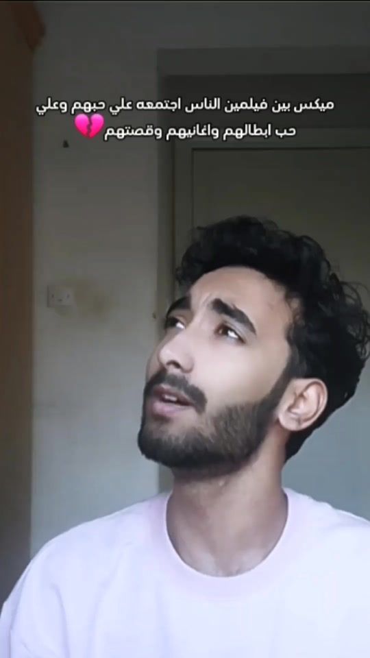TikTok video thumbnail by omar_21.19