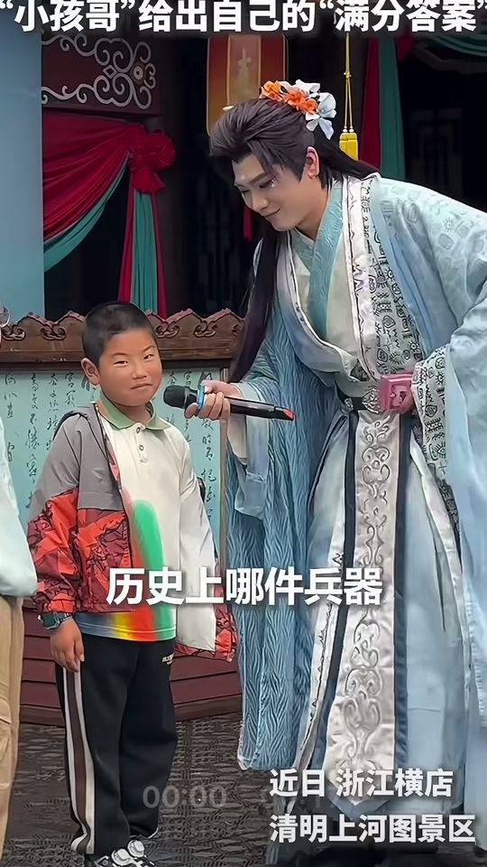 TikTok video thumbnail by jiachina__666