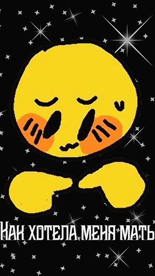 TikTok video thumbnail by _nisoko_