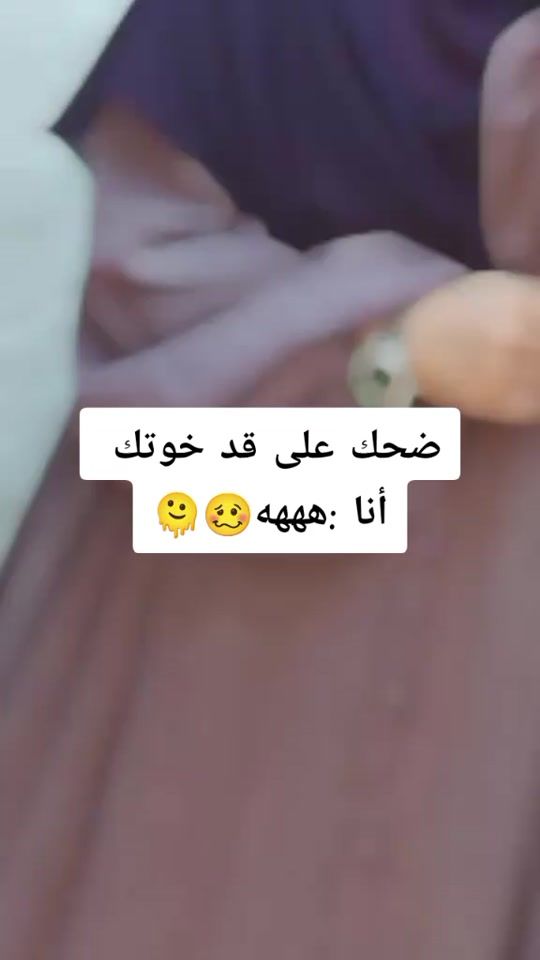 TikTok video thumbnail by m066038