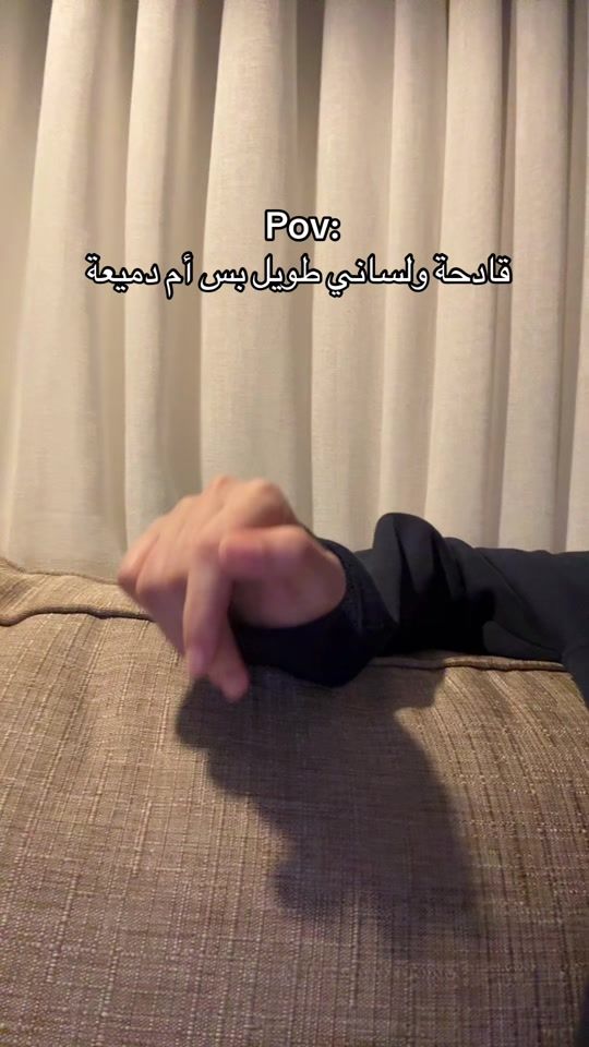 TikTok video thumbnail by glam_boutiquesa