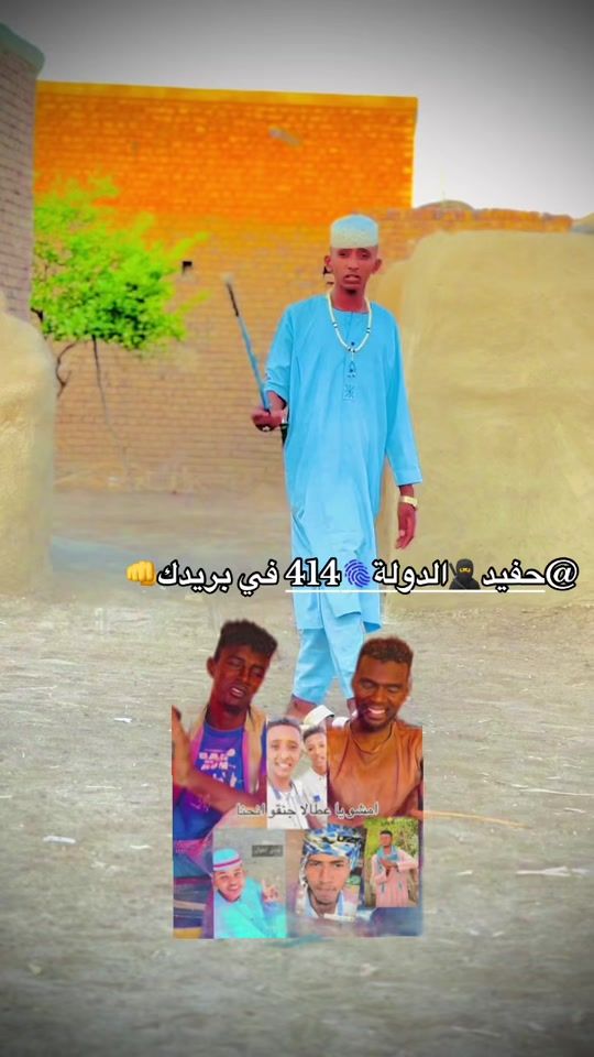TikTok video thumbnail by .4148234