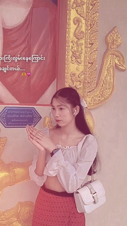TikTok video thumbnail by waihnin6240