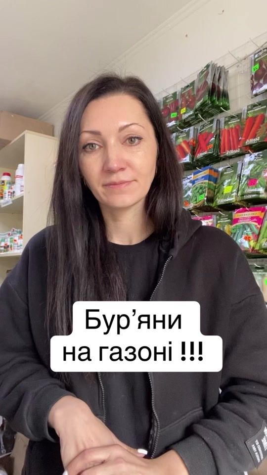 TikTok video thumbnail by samsobiagronom