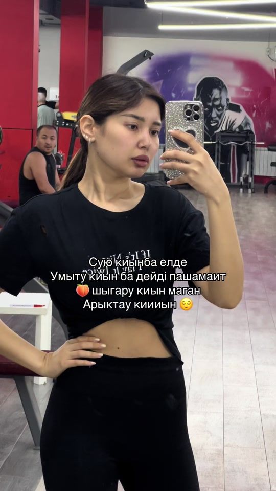 TikTok video thumbnail by kanyevva