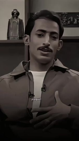 TikTok video thumbnail by 9y._.j