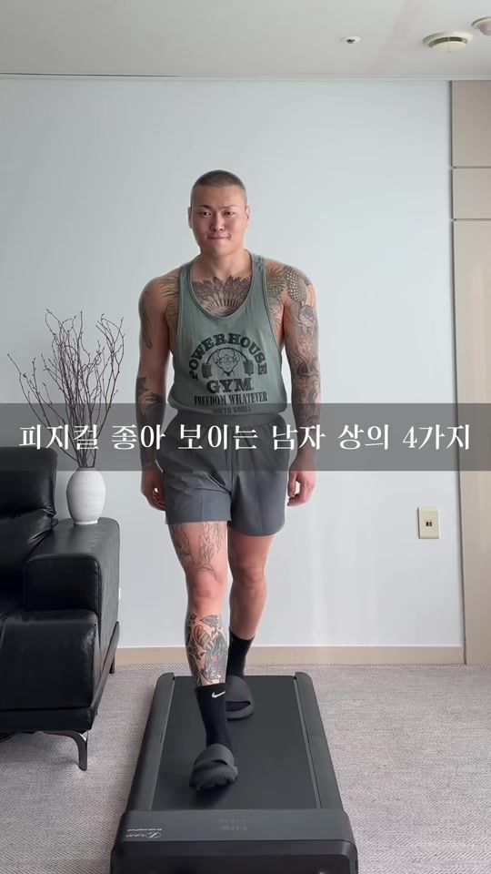 TikTok video thumbnail by s.tone_iron