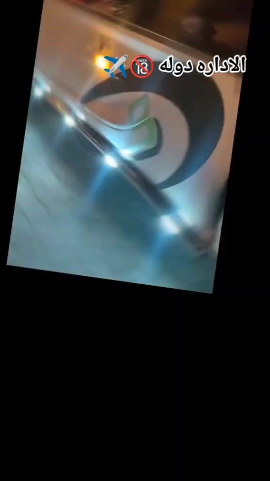 TikTok video thumbnail by administration431