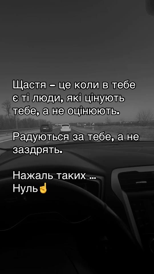 TikTok video thumbnail by _olechka_30_