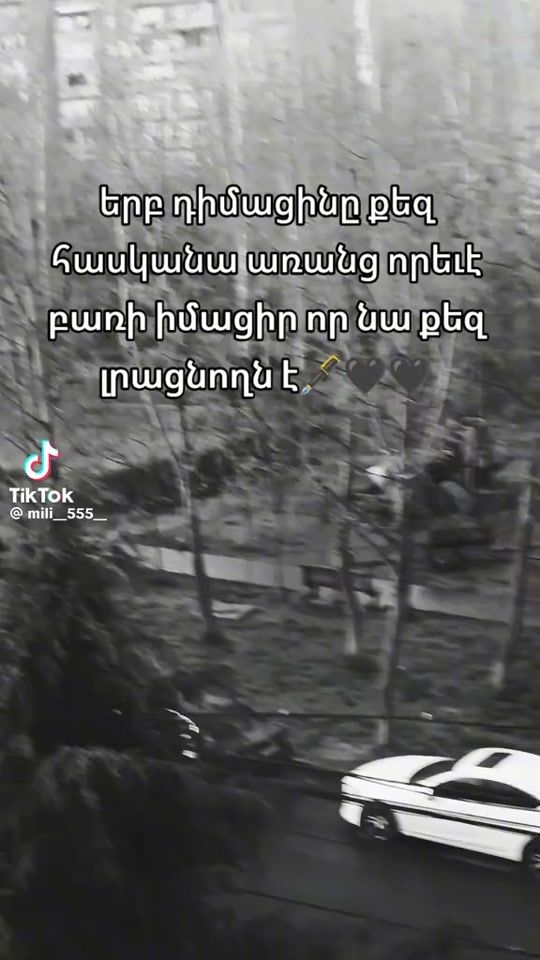 TikTok video thumbnail by venera9781