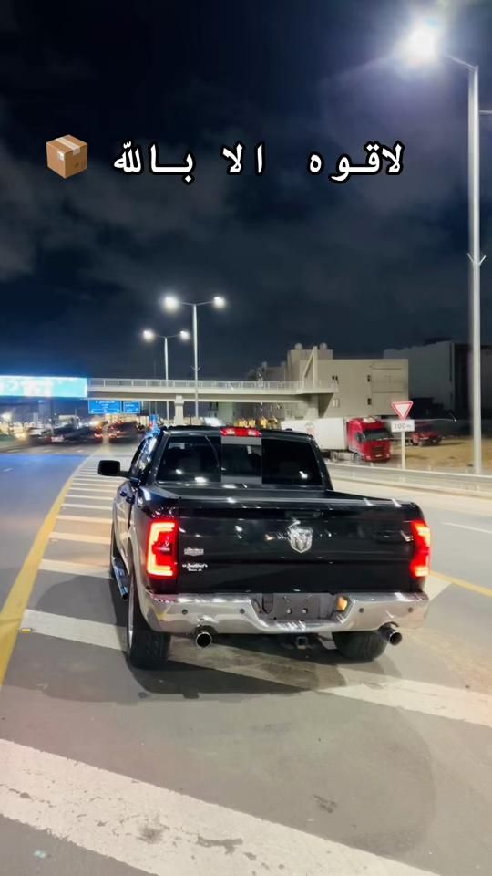 TikTok video thumbnail by ahmedalk778