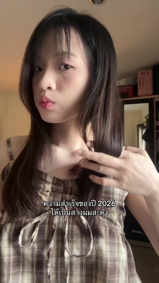 TikTok video thumbnail by aaung__