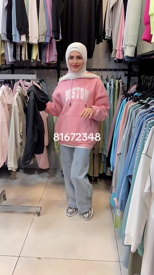 TikTok video thumbnail by nada.baydoun