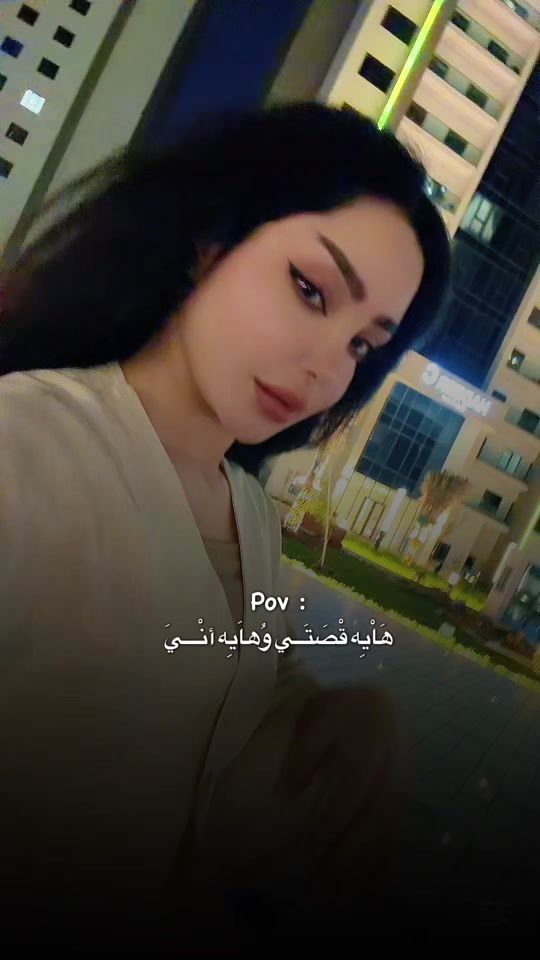 TikTok video thumbnail by nor.ahmad2