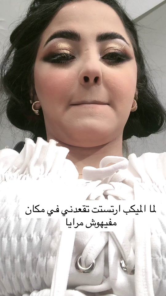 TikTok video thumbnail by marygerges42