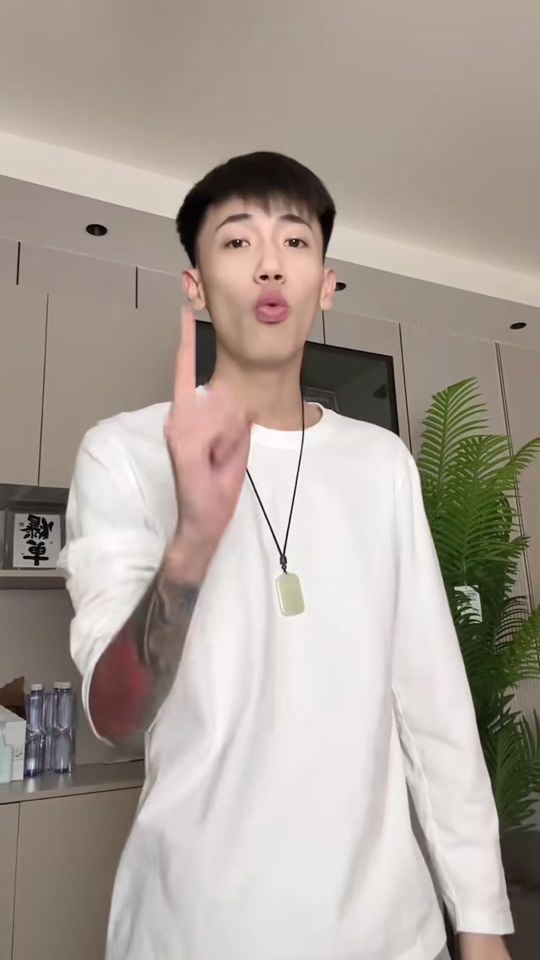 TikTok video thumbnail by ilu_520_