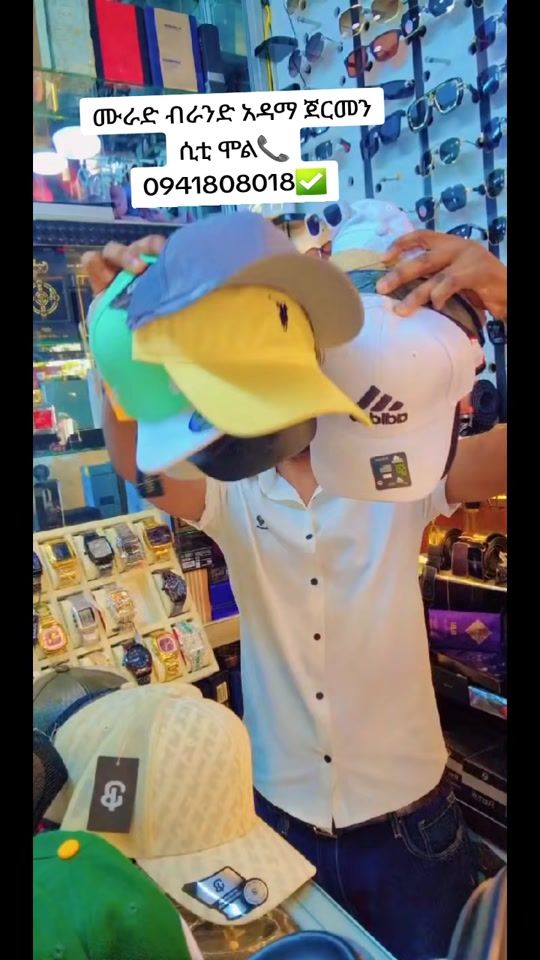 TikTok video thumbnail by muradbrand80