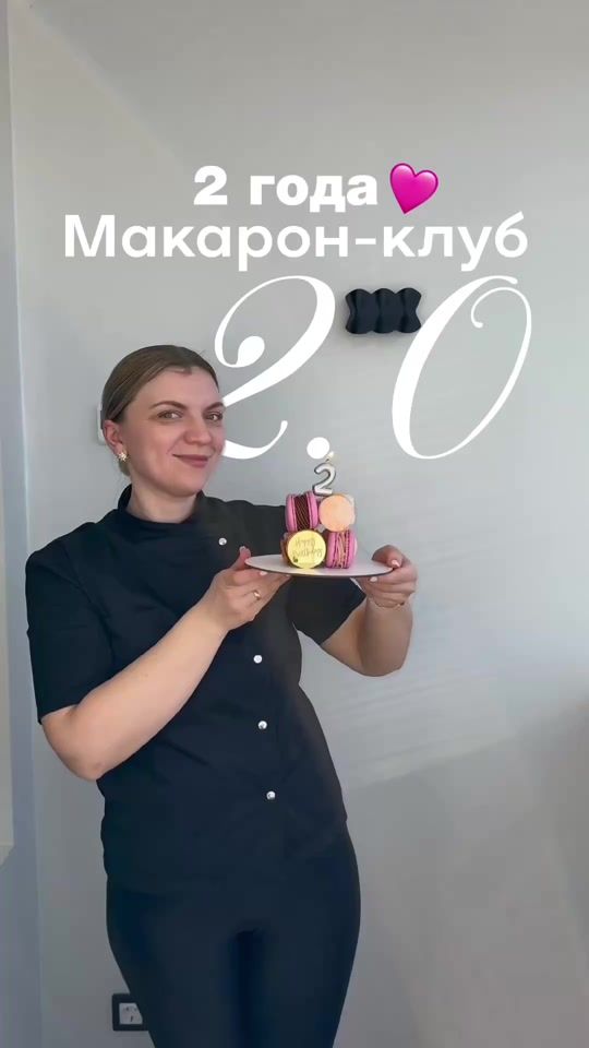 TikTok video thumbnail by _inna_food