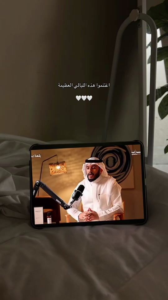 TikTok video thumbnail by bashar_.20