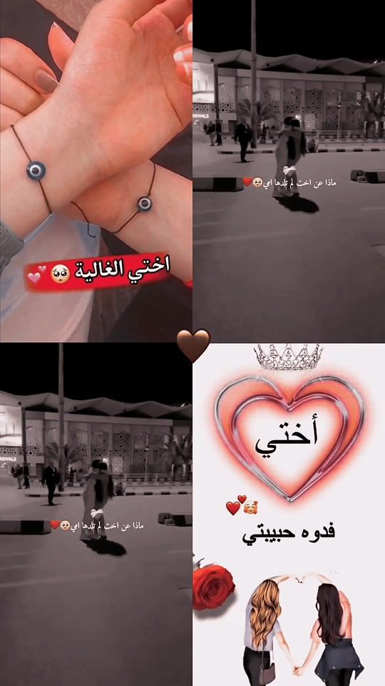 TikTok video thumbnail by a_5_na