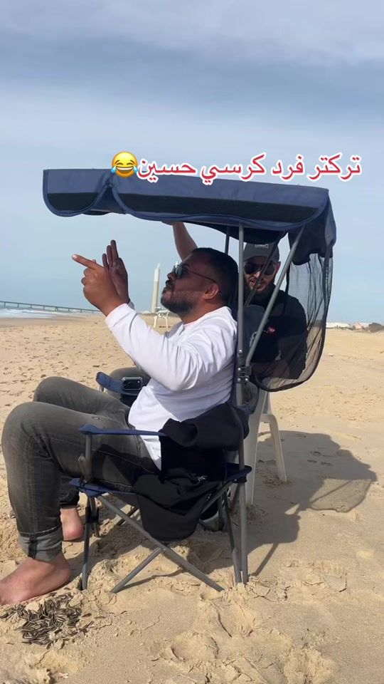 TikTok video thumbnail by alboss_23