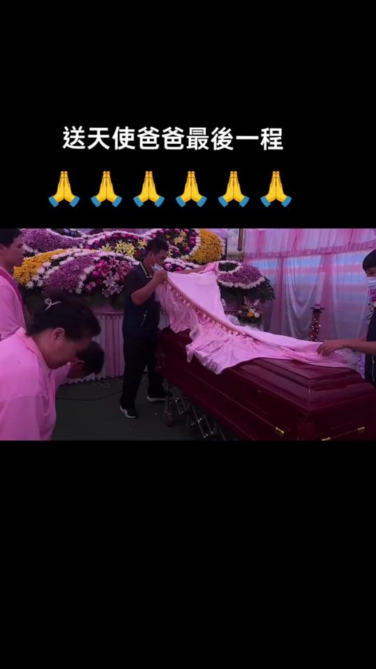 TikTok video thumbnail by linyuying13