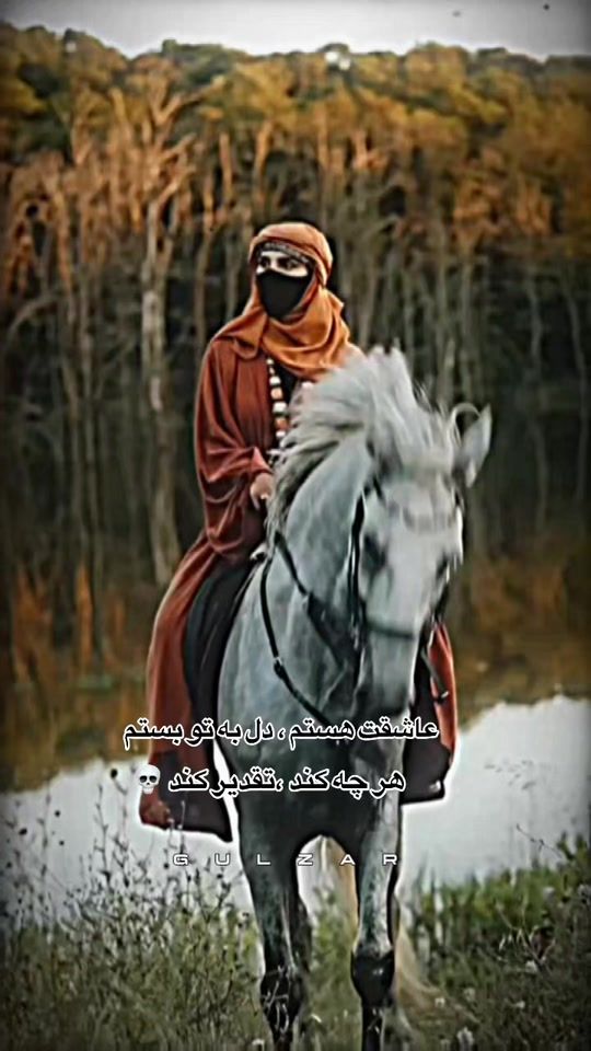 TikTok video thumbnail by gulzar_jan_880