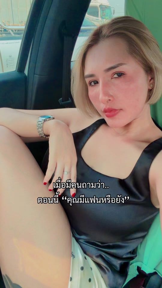 TikTok video thumbnail by upto44